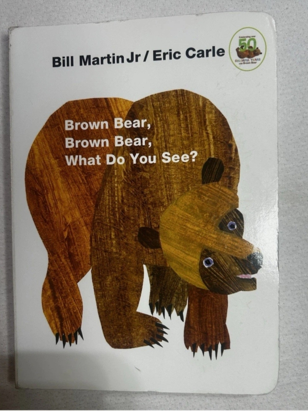 Eric Carle Brown Bear Board Book - Brown